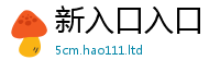管家婆中特王中王便二四六香香资料期期准用途